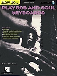 [중고] How to Play R&B Soul Keyboards (Paperback)