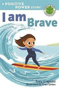 I Am Brave (Hardcover)