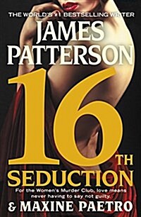 [중고] 16th Seduction (Paperback)