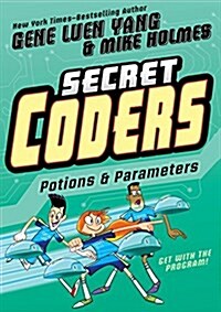 [중고] Secret Coders: Potions & Parameters (Paperback)