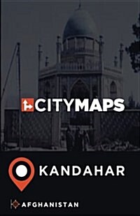 City Maps Kandahar Afghanistan (Paperback)