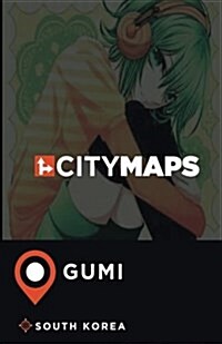 City Maps Gumi South Korea (Paperback)