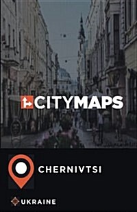 City Maps Chernivtsi Ukraine (Paperback)