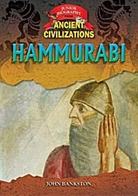 Hammurabi (Library Binding)