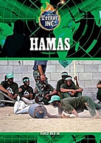 Hamas (Library Binding)