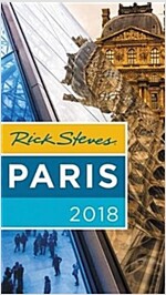 Rick Steves Paris 2018