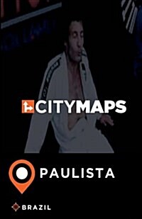 City Maps Paulista Brazil (Paperback)