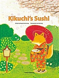 Kikuchis Sushi (Hardcover)