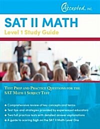 SAT II Math Level 1 Study Guide: Test Prep and Practice Questions for the SAT Math 1 Subject Test (Paperback)