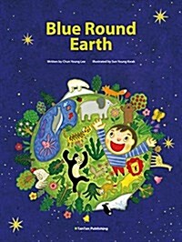 Blue Round Earth (Hardcover)