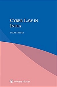 Cyber Law in India (Paperback)