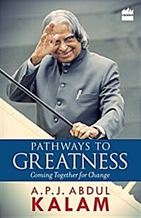 Pathways to Greatness (Paperback)