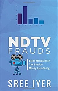 Ndtv Frauds (Paperback)