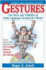 Gestures: The Do's and Taboos of Body Language Around the World (Paperback, Revised)