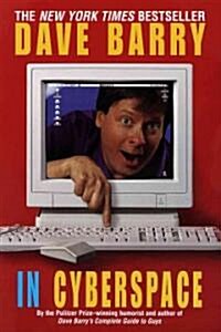 Dave Barry in Cyberspace (Paperback)