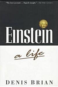 [중고] Einstein P (Paperback)