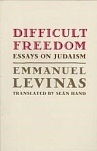 Difficult Freedom: Essays on Judaism (Paperback)