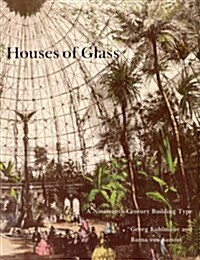 Houses of Glass (Paperback, Reprint)