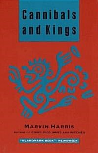 [중고] Cannibals and Kings: Origins of Cultures (Paperback)