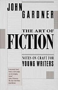 The Art of Fiction: Notes on Craft for Young Writers (Paperback)