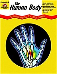 [Evan-Moor] Science Works 4-6 The Human Body : Teachers Rescource (Paperback)