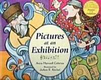 Pictures at an Exhibition (Hardcover)