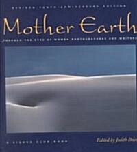 Mother Earth (Paperback, 10th, Anniversary)