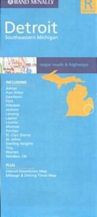 Rand McNally Detroit (Map, FOL)