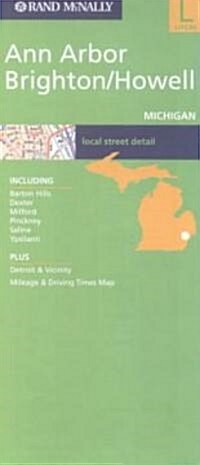 Rand McNally Ann Arbor Brighton/Howell Michigan (Map)