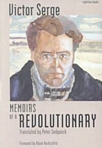 Memoirs of a Revolutionary (Paperback)