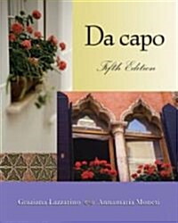 Da Capo (Paperback, Compact Disc, 5th)