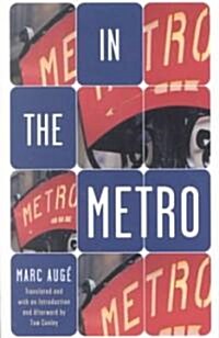 In the Metro (Paperback)
