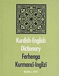 Kurdish-English Dictionary (Hardcover)