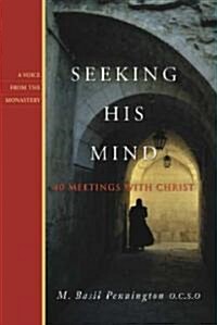 Seeking His Mind (Hardcover)