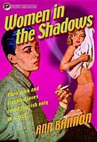 Women in the Shadows (Paperback, 2)