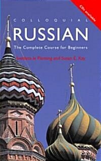 Colloquial Russian (Paperback, Revised, Updated, Bilingual)
