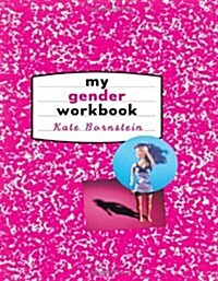 My Gender Workbook (Paperback)