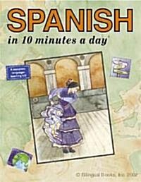 Spanish in 10 Minutes a Day (Paperback, Revised)