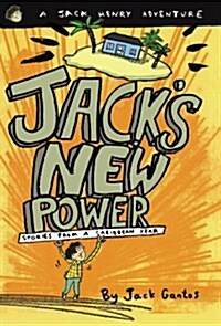 [중고] Jacks New Power: Stories from a Caribbean Year (Paperback)