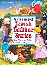 A Treasury of Jewish Bedtime Stories (Hardcover)