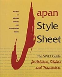 Japan Style Sheet: The Swet Guide for Writers, Editors, and Translators (Paperback, Rev)