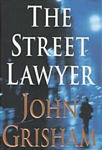 [중고] The Street Lawyer (Hardcover)