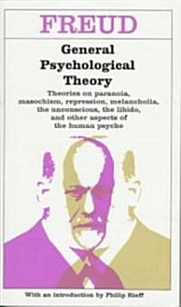 [중고] General Psychological Theory (Paperback, Reprint)