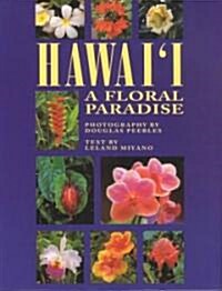 Hawaii (Paperback)