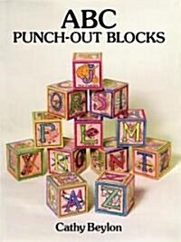 ABC Punch-Out Blocks (Paperback)