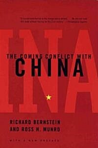 The Coming Conflict with China (Paperback)