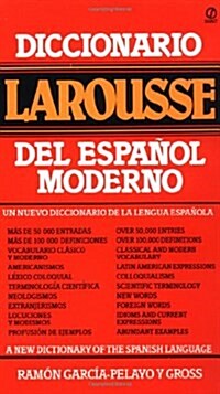 Diccionario Larousse del Espanol Moderno = A New Dictionary of the Spanish Language (Mass Market Paperback)