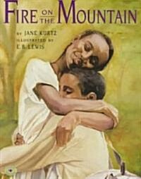 Fire on the Mountain (Paperback, Reprint)