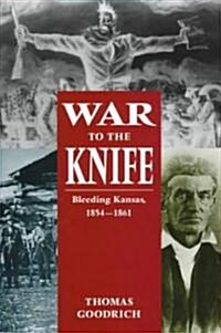 War to the Knife (Hardcover)