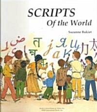 Scripts of the World (Hardcover, Reprint)